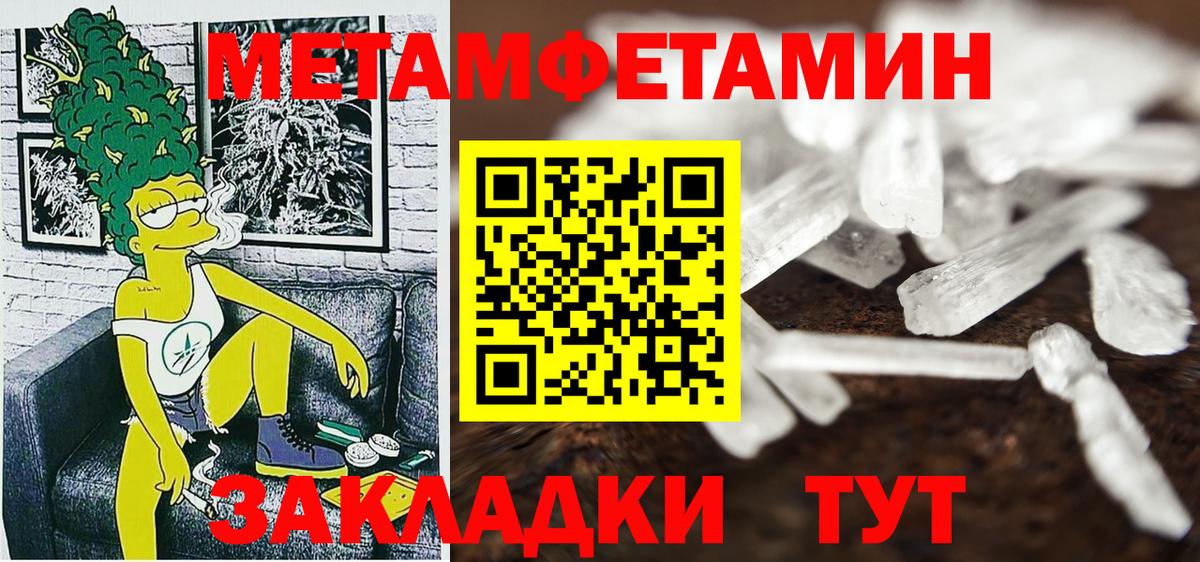 АМФ 98% Кириши