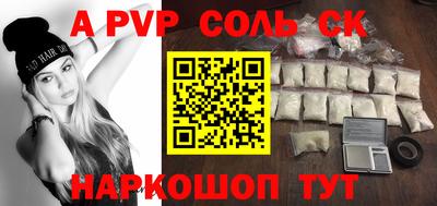 ПСИЛОЦИБИНОВЫЕ ГРИБЫ Гатчина
