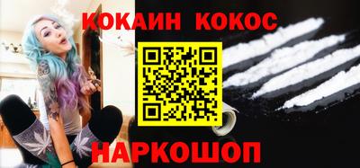ПСИЛОЦИБИНОВЫЕ ГРИБЫ Гатчина