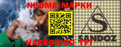 ПСИЛОЦИБИНОВЫЕ ГРИБЫ Гатчина