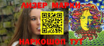 мефедрон мука Красноармейск