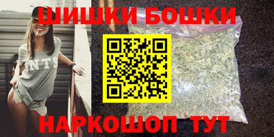 ПСИЛОЦИБИНОВЫЕ ГРИБЫ Гатчина
