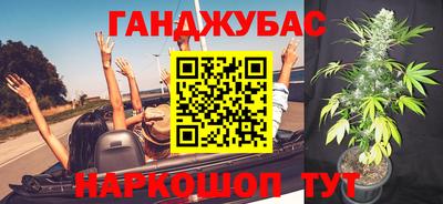 дурь Гагарин
