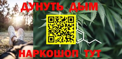метадон Кохма