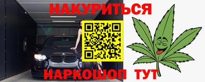 дурь Гагарин