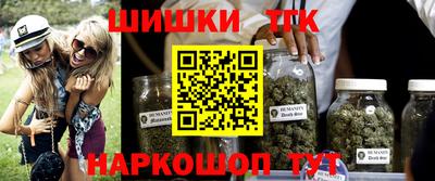 дурь Гагарин