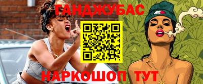 ПСИЛОЦИБИНОВЫЕ ГРИБЫ Гатчина