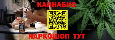 ПСИЛОЦИБИНОВЫЕ ГРИБЫ Гатчина
