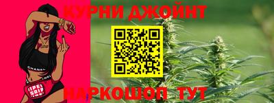 дурь Гагарин