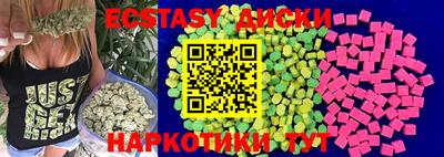 ПСИЛОЦИБИНОВЫЕ ГРИБЫ Гатчина