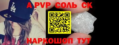 дурь Гагарин