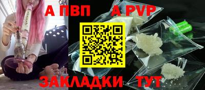 ПСИЛОЦИБИНОВЫЕ ГРИБЫ Гатчина