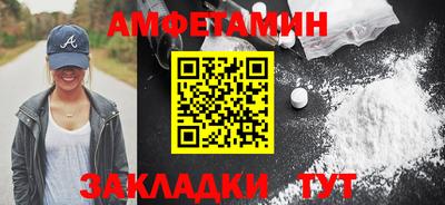 дурь Гагарин