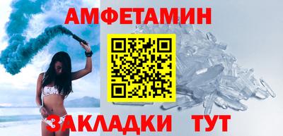 ПСИЛОЦИБИНОВЫЕ ГРИБЫ Гатчина