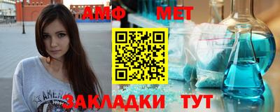 ПСИЛОЦИБИНОВЫЕ ГРИБЫ Гатчина