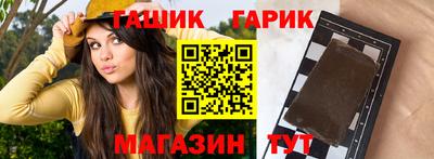 ПСИЛОЦИБИНОВЫЕ ГРИБЫ Гатчина