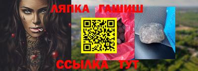 дурь Гагарин