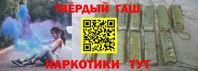 ПСИЛОЦИБИНОВЫЕ ГРИБЫ Гатчина