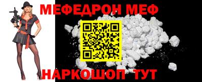ПСИЛОЦИБИНОВЫЕ ГРИБЫ Гатчина