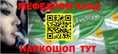 дурь Гагарин