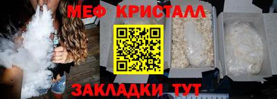 ПСИЛОЦИБИНОВЫЕ ГРИБЫ Гатчина