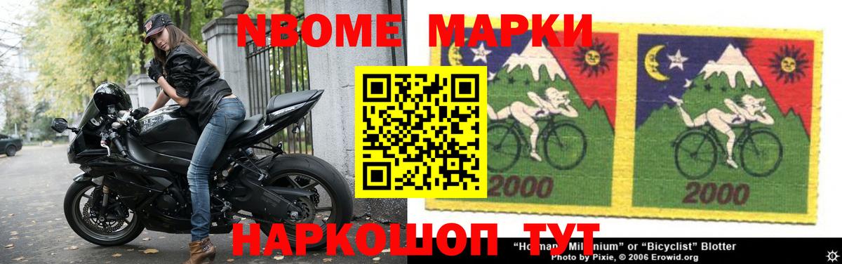 KRAKEN   LSD-25 экстази кислота  Вход с VPN  Кириши 