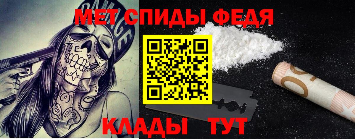  КОКАИН Кириши